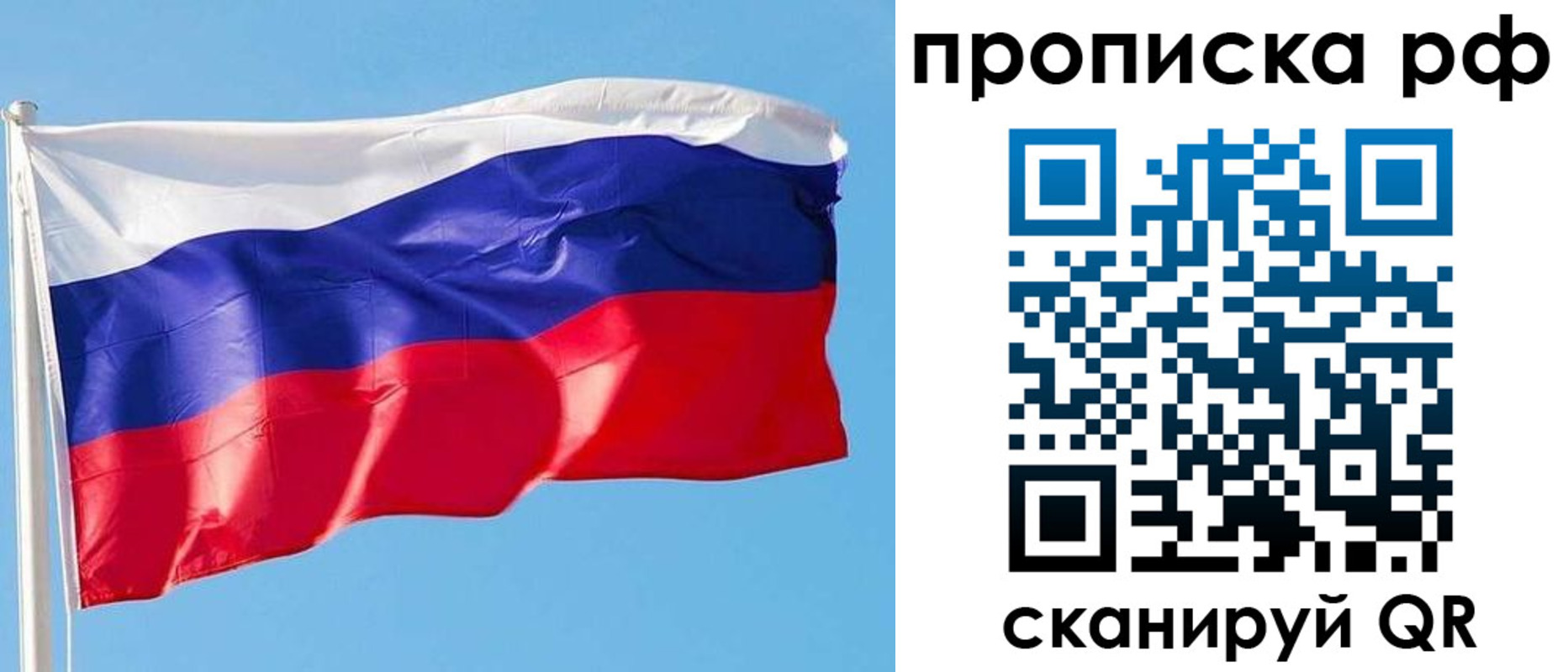 регистрация для дет. сада в Касли
